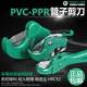 百威狮 管刀PVC管子割刀PPR剪刀水管刀切管气割管器切管刀剪管器
