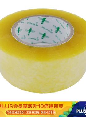 锴达KATA透明封箱胶带55mm*200m打包胶带胶布加宽6卷/筒KT89122