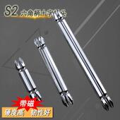 加硬淬火处理双十字风批头六角柄电动螺丝刀头起子头批嘴气动刀头