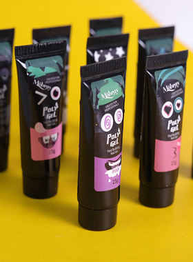 Mobray美甲水晶延长胶光疗胶15色免纸托不伤手可粘钻甲油胶15ML