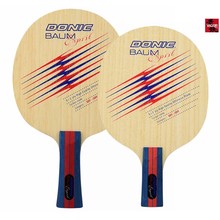 YAOSIR老妖DONIC多尼克鲍姆精神芳碳VIS樊振东ALC乒乓球底板球拍