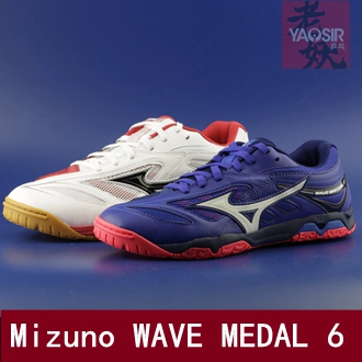 Mizuno, обувь для настольного тенниса подходит для мужчин и женщин, амортизирующая нескользящая сверхлегкая спортивная обувь