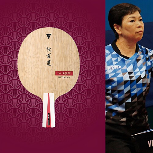 VICTAS倪夏莲江嘉良乒乓球底板