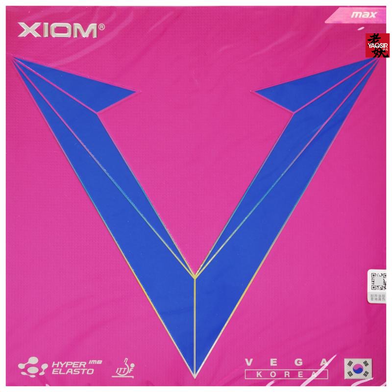XIOM维佳韩国乒乓球反胶套胶
