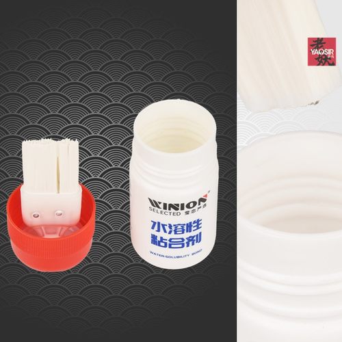 WINION莹恋可刷乒乓球无机胶水