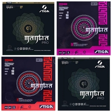 stiga斯蒂卡胶皮Mantra咒语M H梵语PRO斯帝卡乒乓球反胶套胶XH