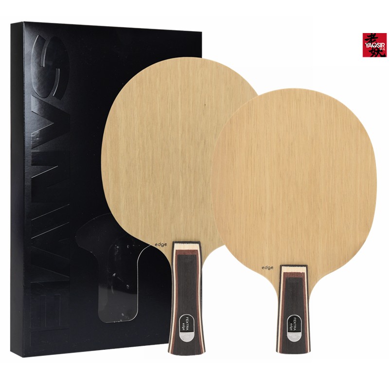 三維北歐7碳素乒乓球拍