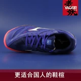 Mizuno, обувь для настольного тенниса подходит для мужчин и женщин, амортизирующая нескользящая сверхлегкая спортивная обувь