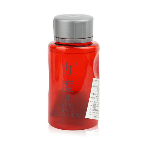 YAOSIR力度二号2号乒乓球用胶水粘合剂高弹保持型250ML 打底油 - 封面