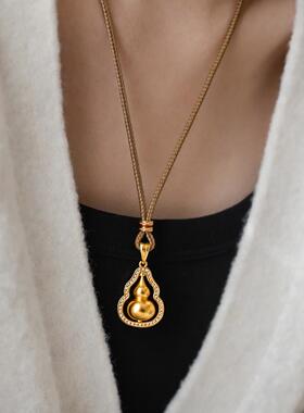 古法沙金轻奢新款旋转葫芦毛衣链