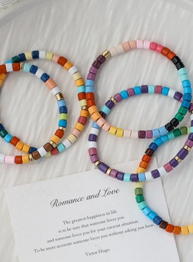 时髦撞色彩色搪瓷手链