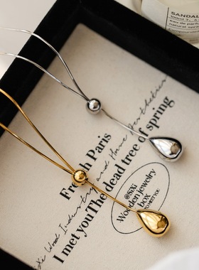 不掉色~轻奢设计金色水滴抽拉长款项链女毛衣链秋冬卫衣休闲配饰