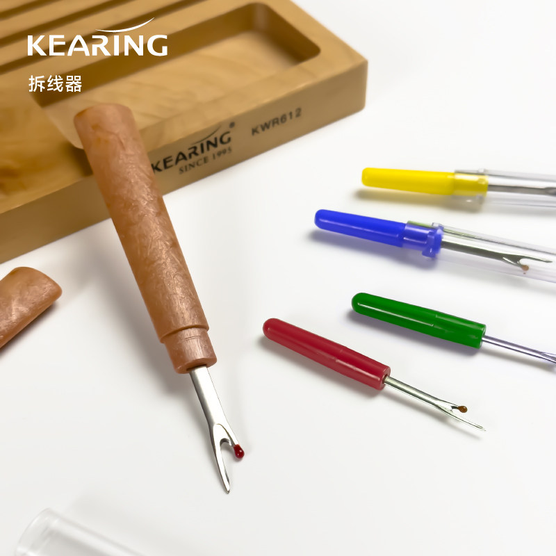 科灵拆线器拆线刀缝纫服装裁剪十字绣开线工具挑线专用拆线神器,居家布艺,其他/配件/DIY/缝纫,淘宝优惠券,粉丝福利购,淘宝优惠卷