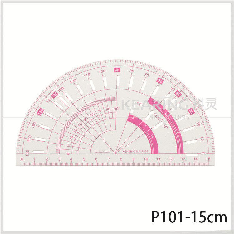 科灵大型半圆量角器三角尺多功能测量尺子手工绘图学习用角度尺