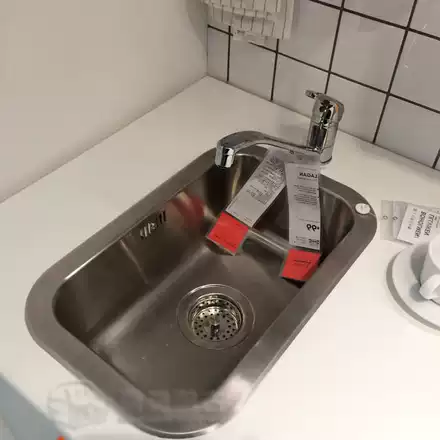 正品宜家艾迪利斯厨房沥水架不锈钢伸缩滤水篮水槽篮国内代购