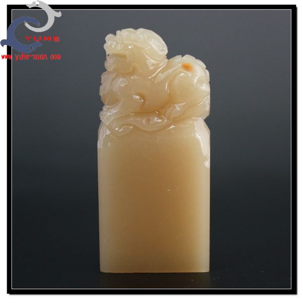 寿山石印章 金石篆刻 芙蓉冻石 护身貔貅印钮章【裕和轩】A7-82