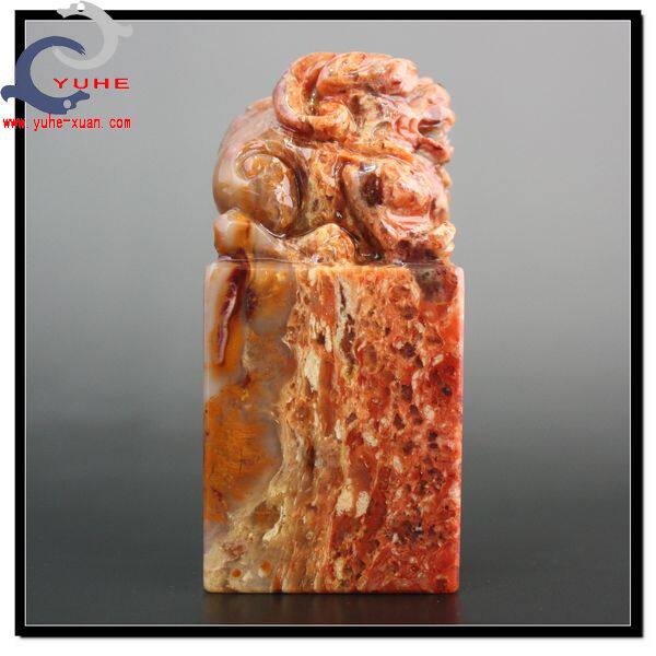 寿山石印章 金石篆刻 大山晶石 招财貔貅玉玺印章【裕和轩】C7-9