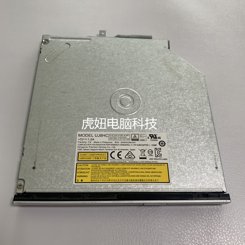 华硕V455V455LV455LB刻录光驱