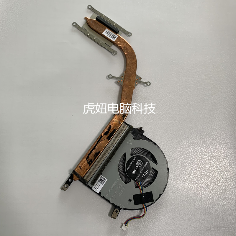 华硕 S5100U F510U X510U A510U S510U UQ UN UA 散热器 铜管风扇 3C数码配件 笔记本零部件 原图主图