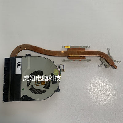 华硕X550LDA550LD散热铜管风扇