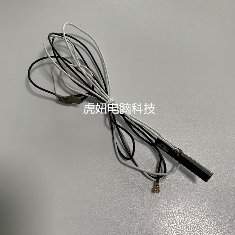 华硕A450CK450CF450C网卡排线