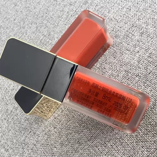 Бесплатная доставка упрощенная обнаженная кожа CPB Ключ Ryujin Ying Mining Глазурь для губы/Золотая мягкая туман