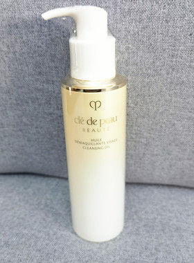 简装 CPB肌肤之钥净采洁颜油200ml面部温和清洁卸妆油 到2027.03