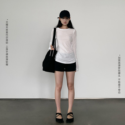 NT 辣妹天丝莫代尔包臀短裤女紧身高弹透气修身休闲运动瑜伽热裤