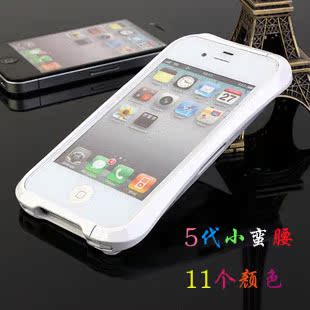 Connecteur pour téléphone portable - Ref 323372 Image 90