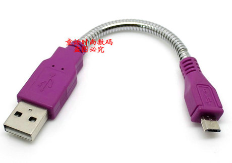 Connecteur pour téléphone portable - Ref 323372 Image 102