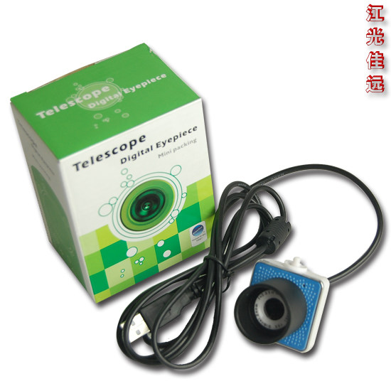 天文望远镜电子目镜1.25英寸(31.7mm)USB接口30万高像素可接电脑在类目 户外/登山/野营/旅行用品, 望远镜/夜视仪/户外眼镜, 望远镜配件中 - 来自Buy2taobao.com提供专业的淘宝代购服务