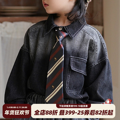 砚台家男童短款免打结领带条纹