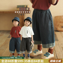 砚台家童装韩版男童牛仔中裤2025夏季新款儿童宽松阔腿裤宝宝裤子