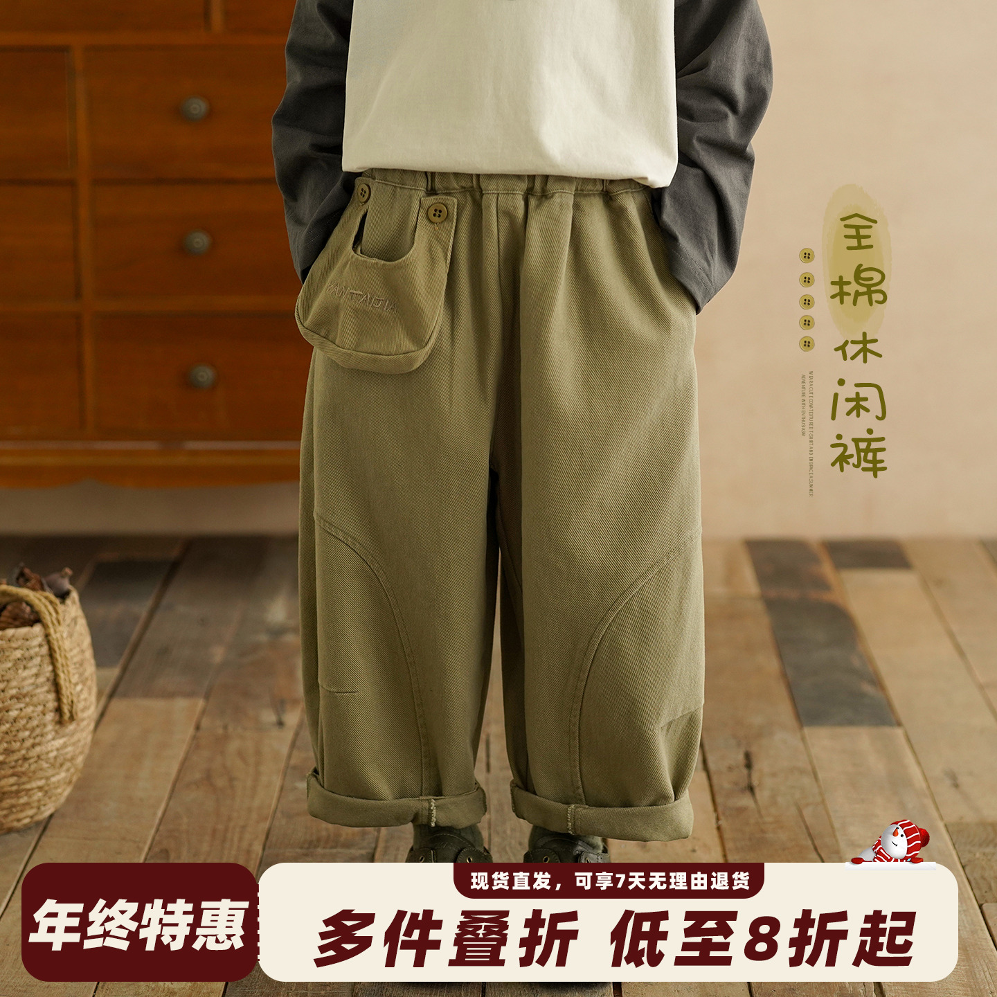 砚台家男童纯棉休闲裤秋季新款