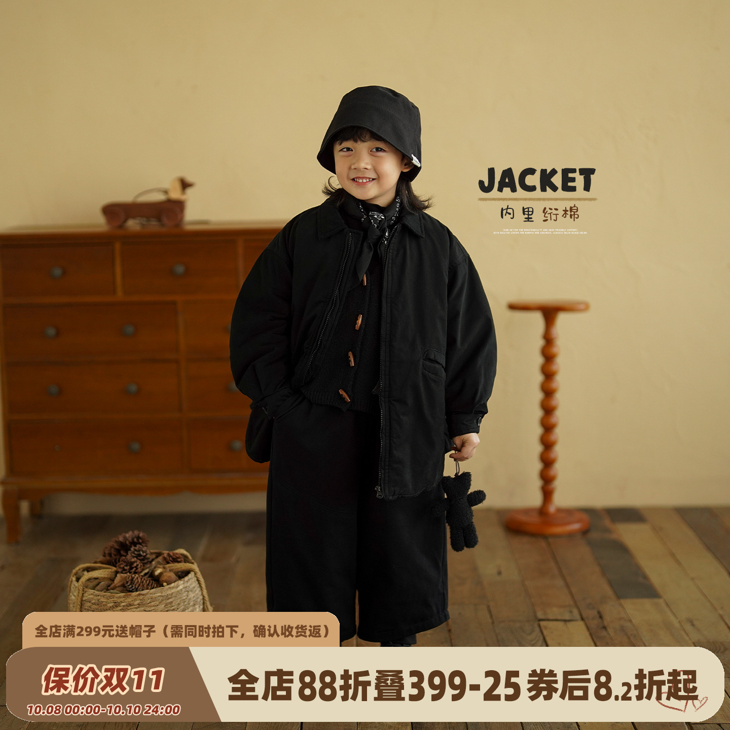 男童全棉黑色棉服保暖夹棉