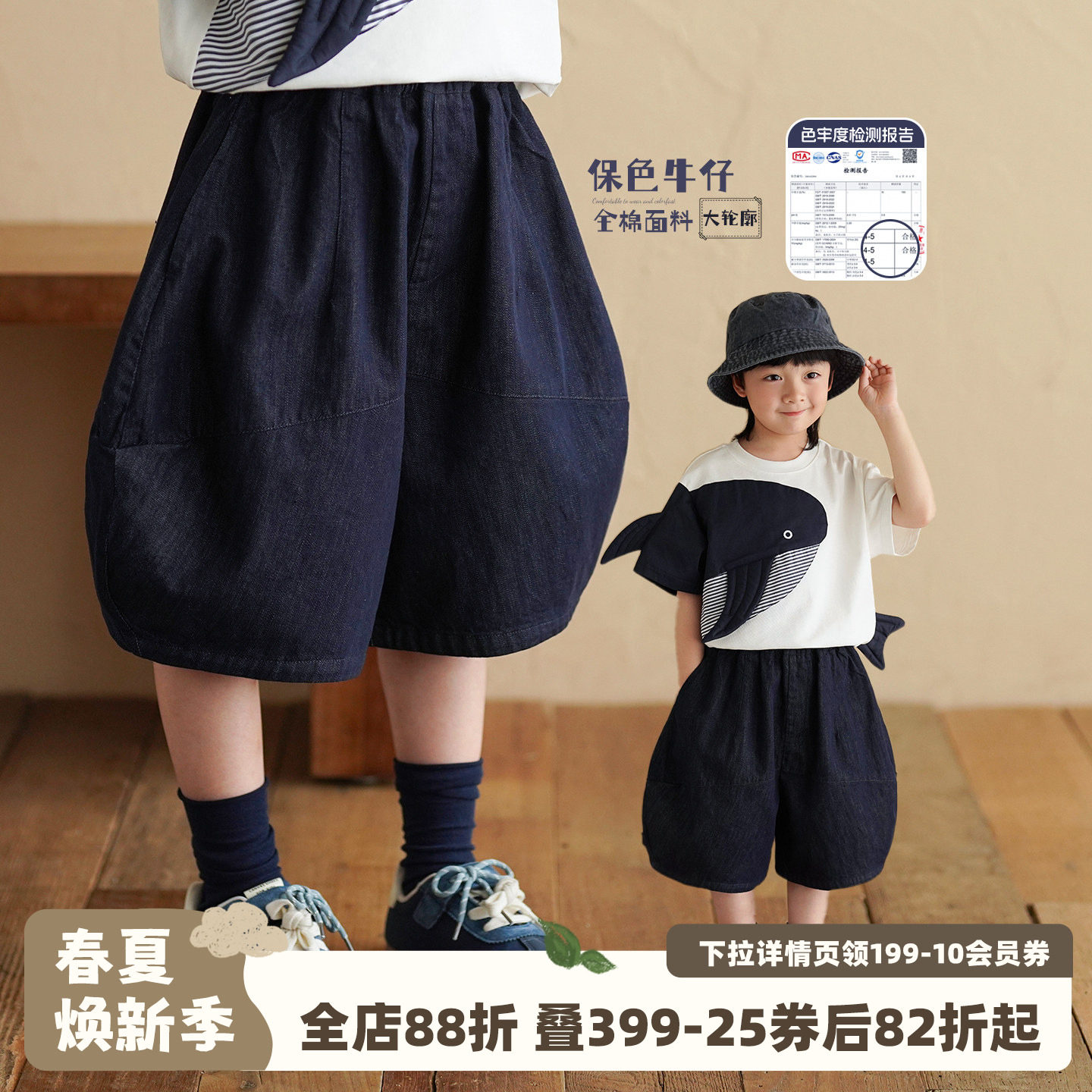 砚台家男童深蓝色纯棉牛仔裤夏款童装宝宝阔腿五分裤儿童宽松短裤