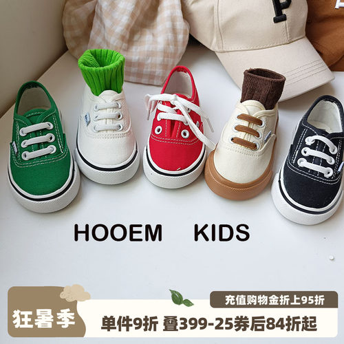 韩版纯色宝宝帆布鞋软底