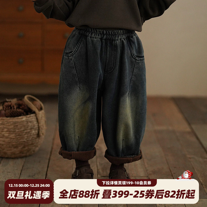 砚台家韩范儿童牛仔裤春秋款男童加绒萝卜裤男孩长裤宝宝加厚裤子