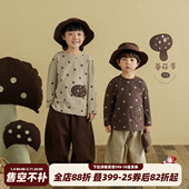 衣服儿童打底衫 砚台家男童纯棉波点长袖 T恤春装 宝宝圆领体恤上衣