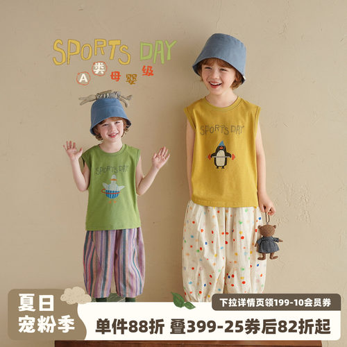 砚台家小男童A类纯棉卡通印花背心夏款衣服洋气儿童宽松无袖上衣