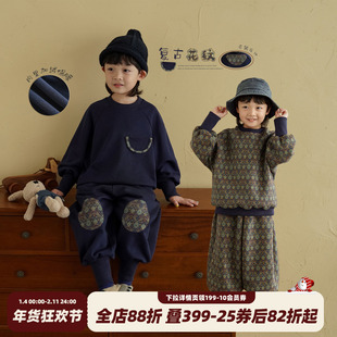 砚台家男童加绒套装冬复古长袖春秋款衣服儿童卫衣卫裤两件套帅气