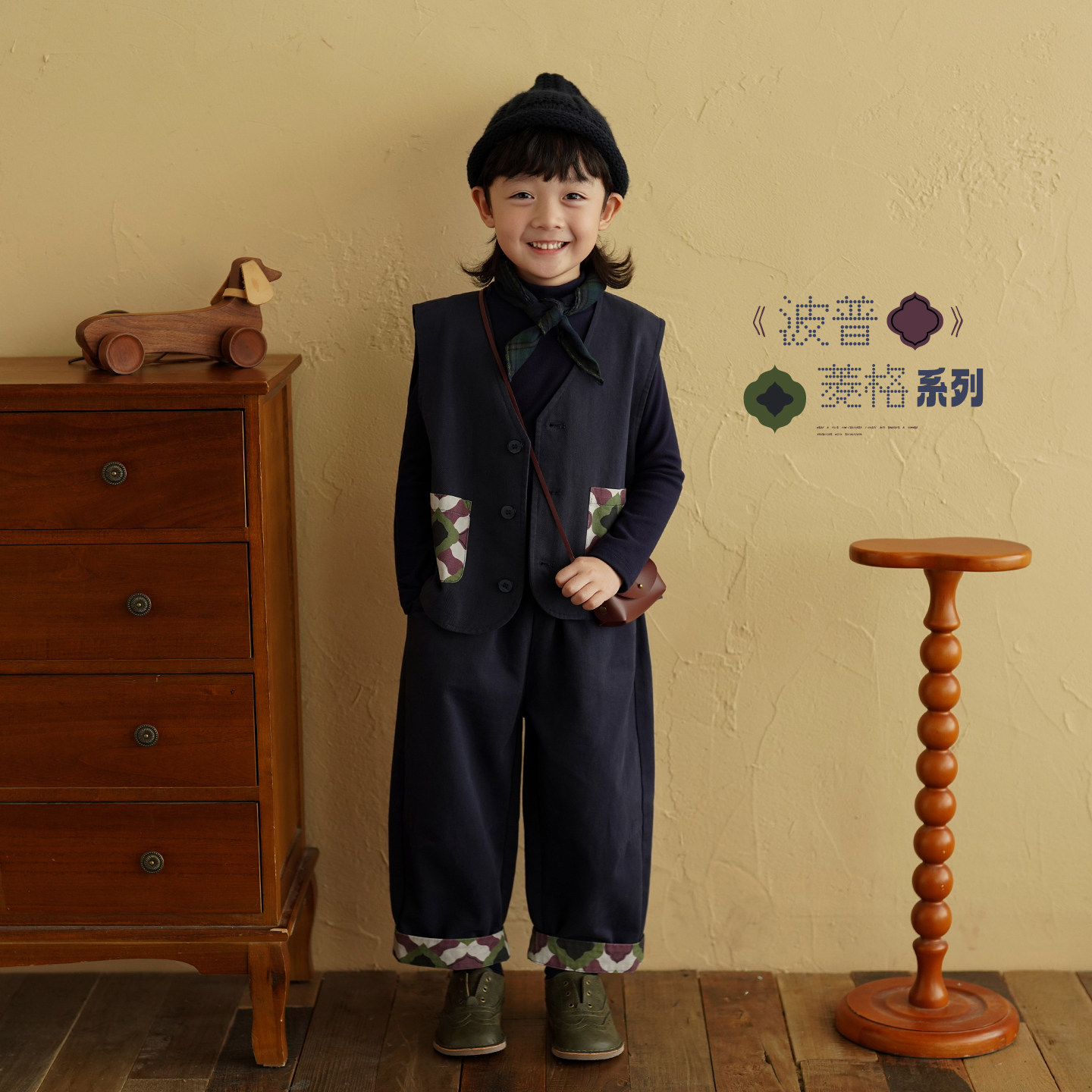 砚台家男童纯棉撞色马甲套装春秋衣服直筒裤儿童马夹裤子两件套帅