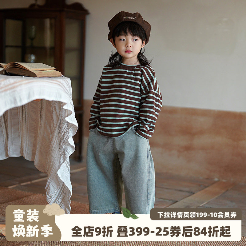 砚台家童装儿童条纹T恤男童打底衫帅气春秋新款中小童宝宝长袖潮