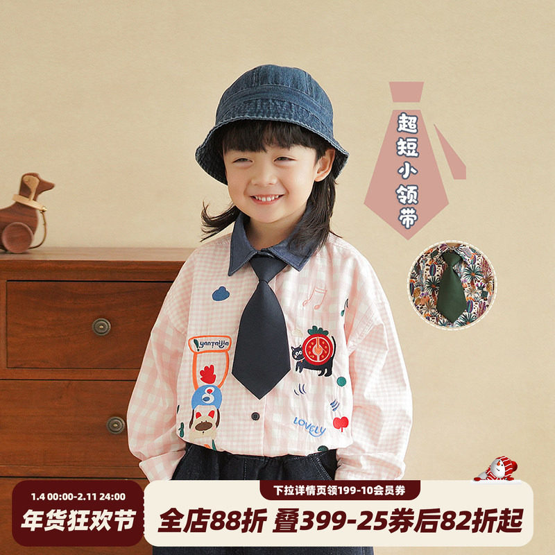 砚台家童装日系儿童超短小领带男童免打结套头宝宝演出服衬衫领结,童装/婴儿装/亲子装,领带,淘宝优惠券,粉丝福利购,淘宝优惠卷