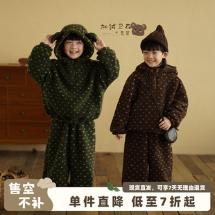 砚台家童装儿童加绒连帽卫衣套装冬季新款男童保暖上衣裤子两件套