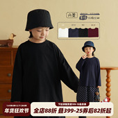 砚台家童装 男宝宝黑色上衣儿童纯色打底衫 男童A类纯棉长袖 T恤春装