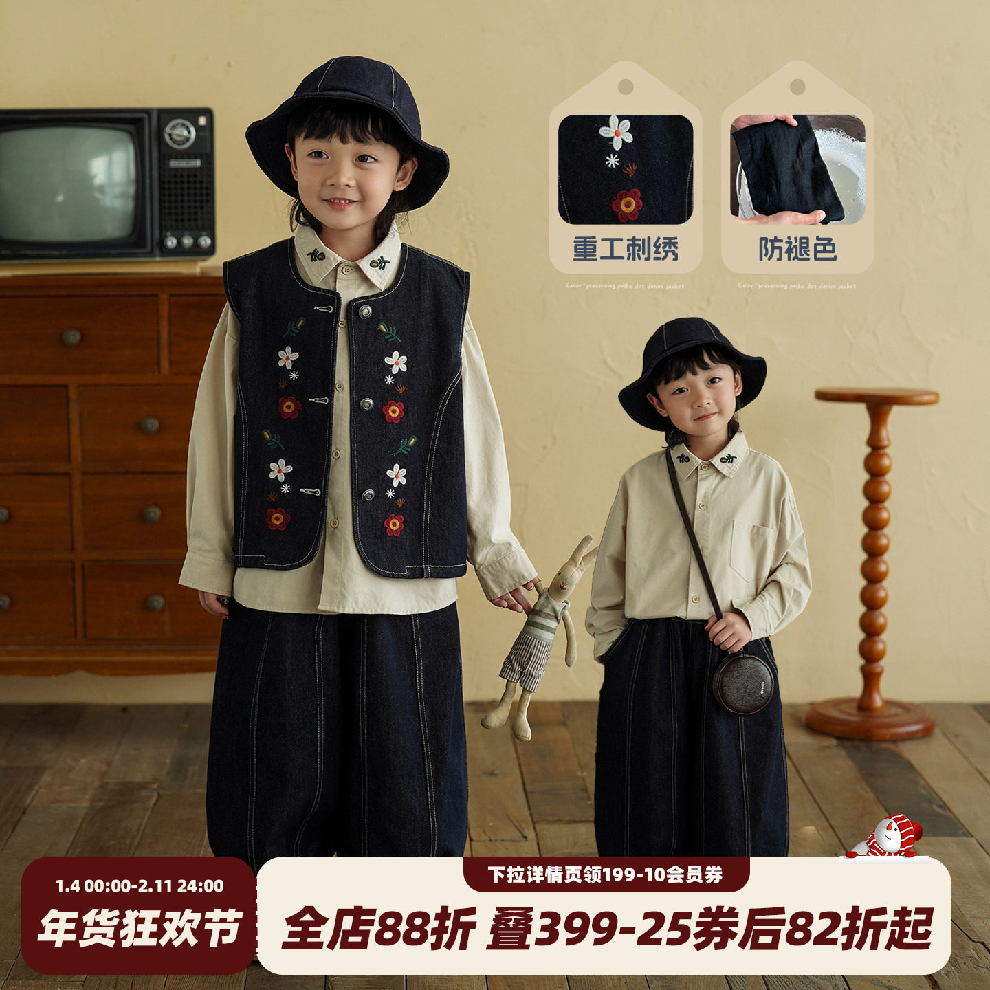 砚台家男童重工刺绣套装春季新款衣服童装儿童衬衫马甲长裤三件套,童装/婴儿装/亲子装,套装,淘宝优惠券,粉丝福利购,淘宝优惠卷