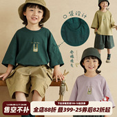 砚台家男童纯棉短袖 儿童圆领体恤印花薄上衣 新款 T恤2025夏季 童装