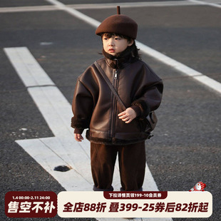 砚台家儿童冬装男童立领皮夹克幼童加绒外套中小童男孩皮衣加厚潮