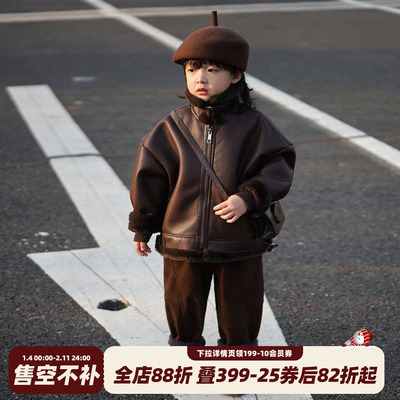 砚台家童装加绒加厚立领皮夹克